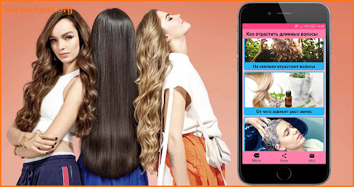 How to grow long hair Care screenshot