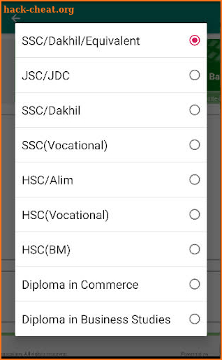 HSC Result 2021 screenshot