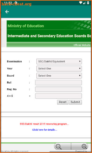 HSC Result 2021 screenshot