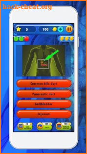 Human Body Anatomy Quiz screenshot