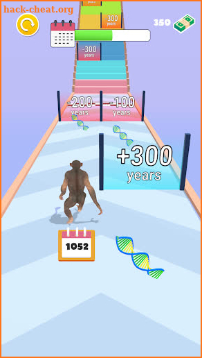 Human Evolution screenshot