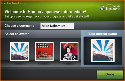 Human Japanese Int. Lite screenshot