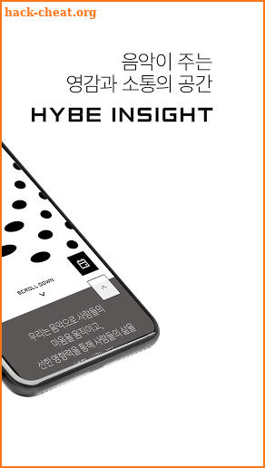 HYBE INSIGHT screenshot