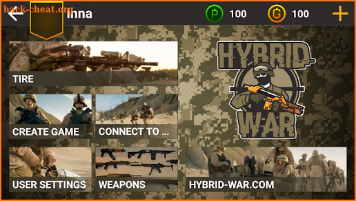 Hybrid War - AR: the Shooter in Augmented Reality. screenshot