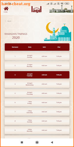 IAGD - Mosque App screenshot