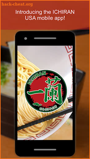 ICHIRAN USA screenshot