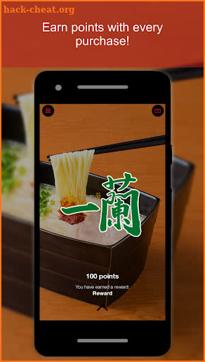 ICHIRAN USA screenshot