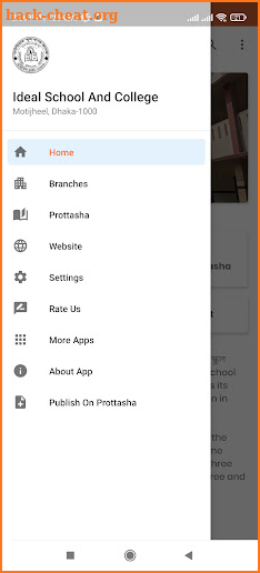 Ideal School & College screenshot
