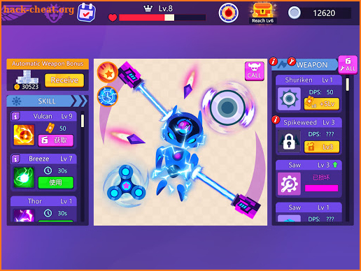 Idle Beat Up screenshot