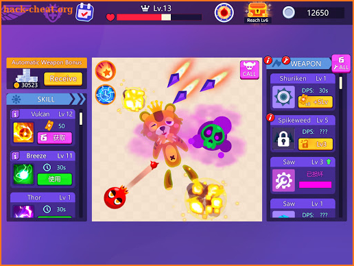 Idle Beat Up screenshot