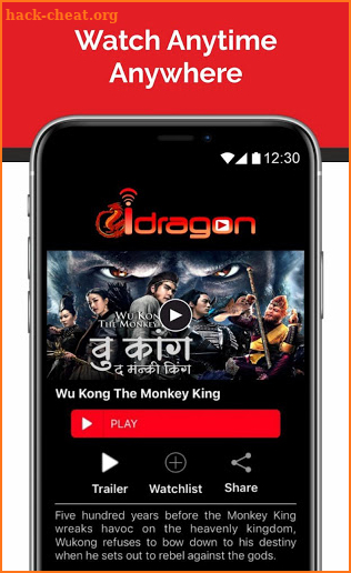 Idragon -Ultimate VOD Movies/Series APP in India. screenshot