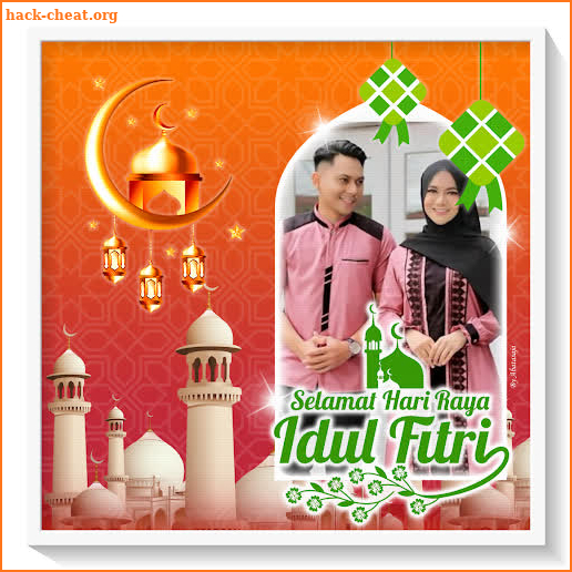 Idul Fitri 2022 Photo Frames screenshot