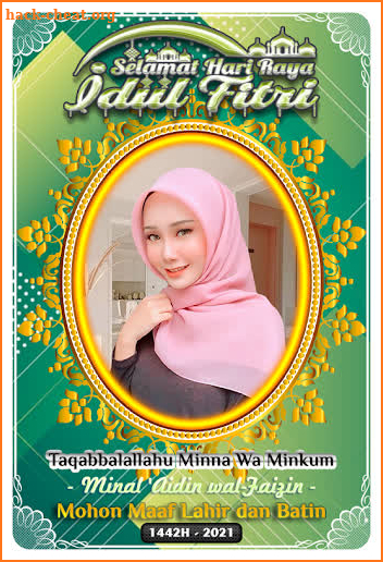 Idul Fitri Photo Frame 2021 screenshot