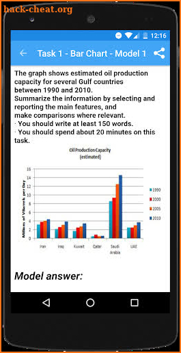 Ielts Vocabularies - ILVOC PRO screenshot