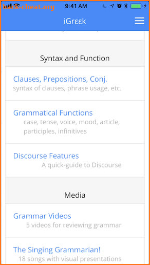 iGreek – grammatical aids for  screenshot