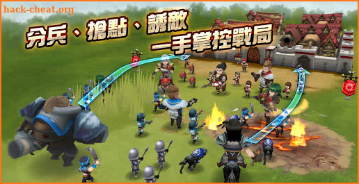 英雄大戰 iHero Battle：Rush your Heroes to Victory screenshot