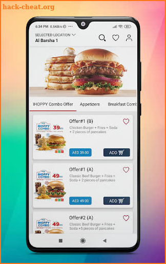 IHOP UAE screenshot