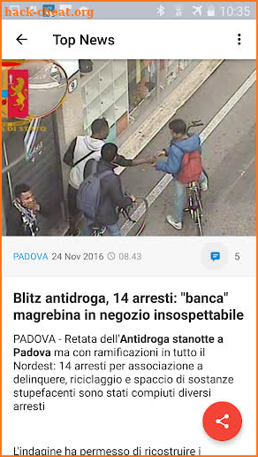 Il Gazzettino screenshot