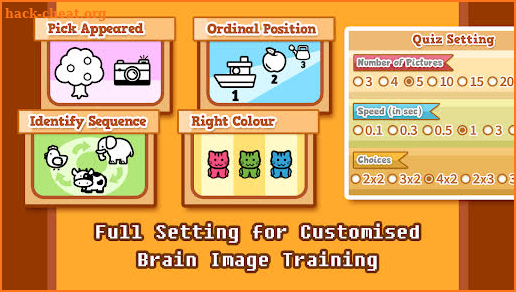 Image Brain screenshot