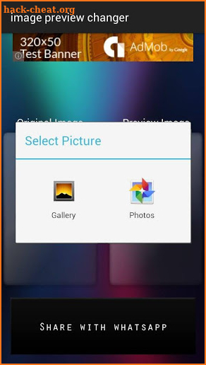Image preview changer screenshot