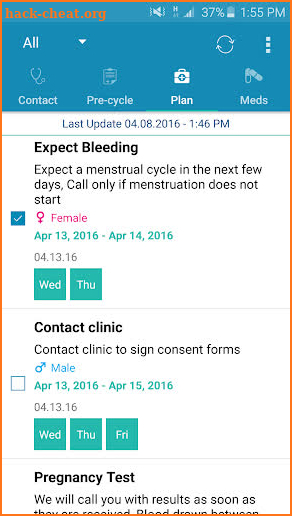 iMineIVF screenshot