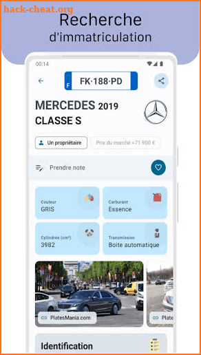 Immatriculation du véhicule screenshot