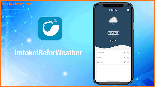 imtokeiReferWeather screenshot