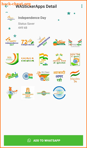 Independence day Sticker for Whatsapp - WASticker screenshot