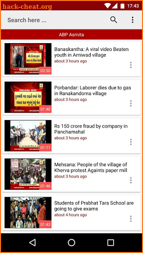 Indian Daily News : 🇮🇳Live Stream screenshot