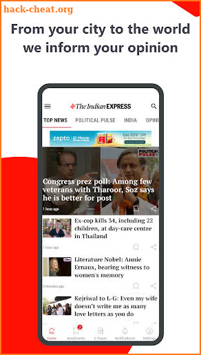 Indian Express News + Epaper screenshot