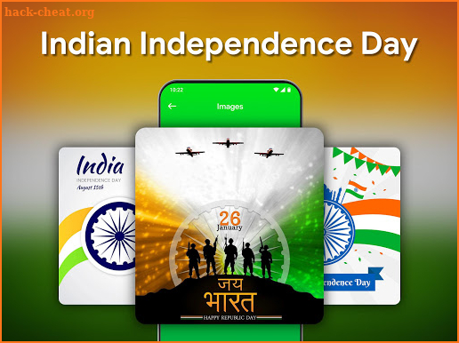 Indian Independence Day 2020 screenshot