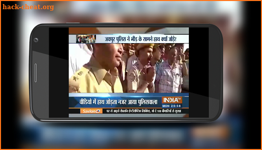 IndiaTv Live News | Hindi Live News Tv screenshot