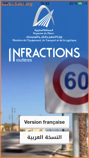 Infractions routières screenshot