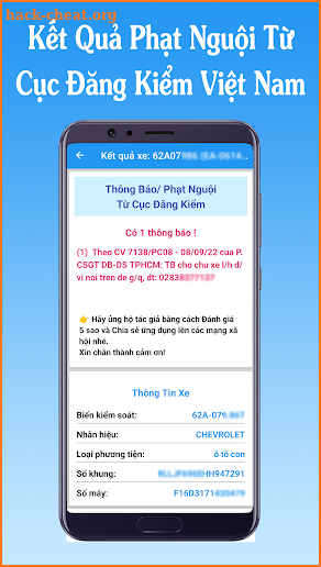 iNguoi - Tra Cứu Phạt Nguội screenshot