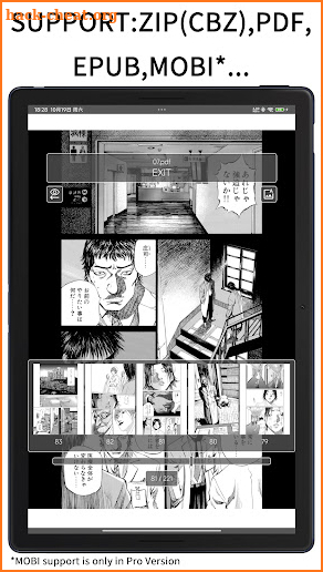 InkComic Lite - ComicReader screenshot