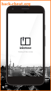 inkstone screenshot