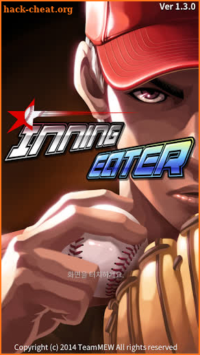 Inning Eater (Baseball Game) screenshot