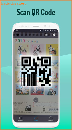 InScan QR Reader screenshot