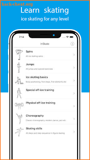 inSkate - figure skating video lessons screenshot