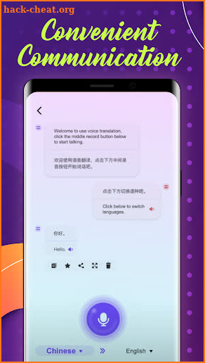 Intelligent Translator Pro screenshot