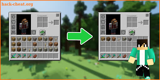 Inventory Tweaks Mod screenshot