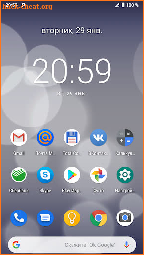 iOS Bubbles Live Wallpaper screenshot