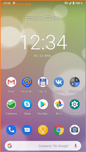 iOS Bubbles Live Wallpaper screenshot