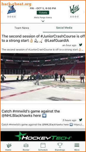 Iowa Wild screenshot