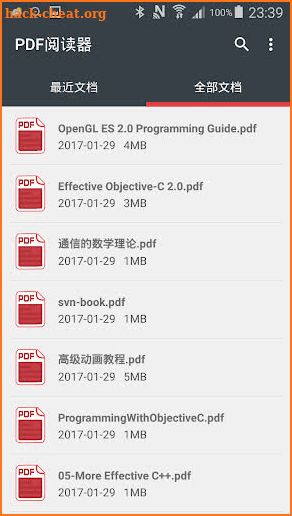 iPDF Pro - 极速打开PDF文档 screenshot