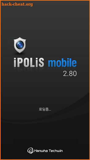 iPOLiS mobile screenshot