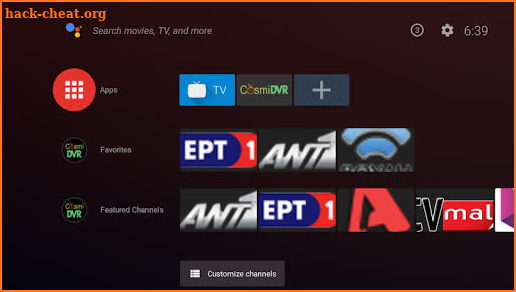 IPTV PVR Cosmi DVR For Android TV screenshot