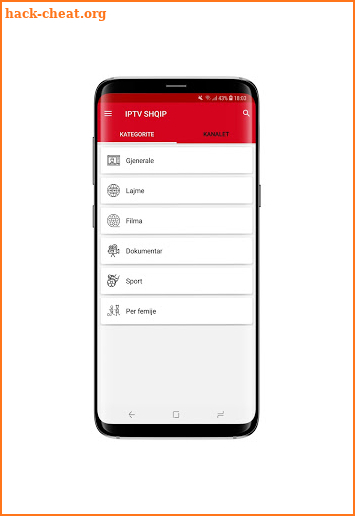 IPTV Shqip (Premium) screenshot