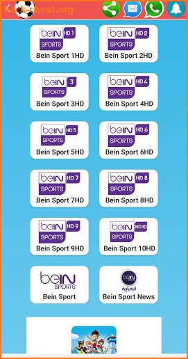 iptv sport screenshot