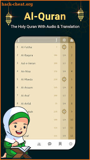 iQuran القرآن الكريم : Qibla finder Direction screenshot